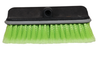 Tri-Level Car Washing Brush Head