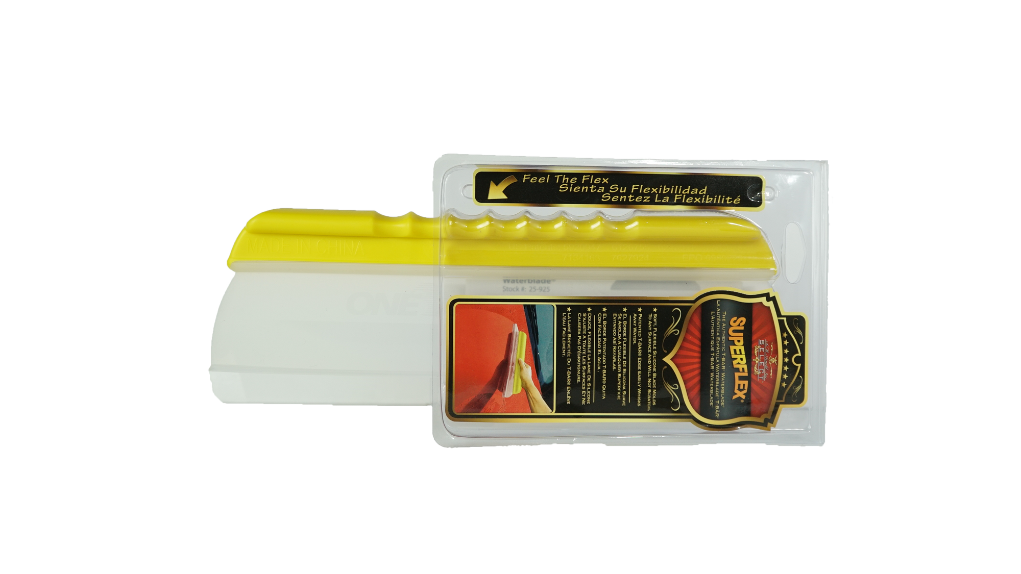 SM Arnold Superflex 12" Water Blade