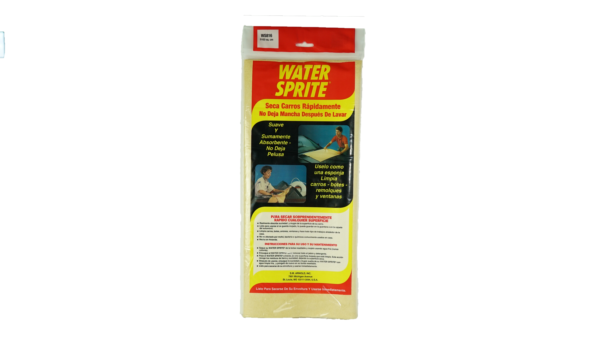 SM Arnold Water Sprite